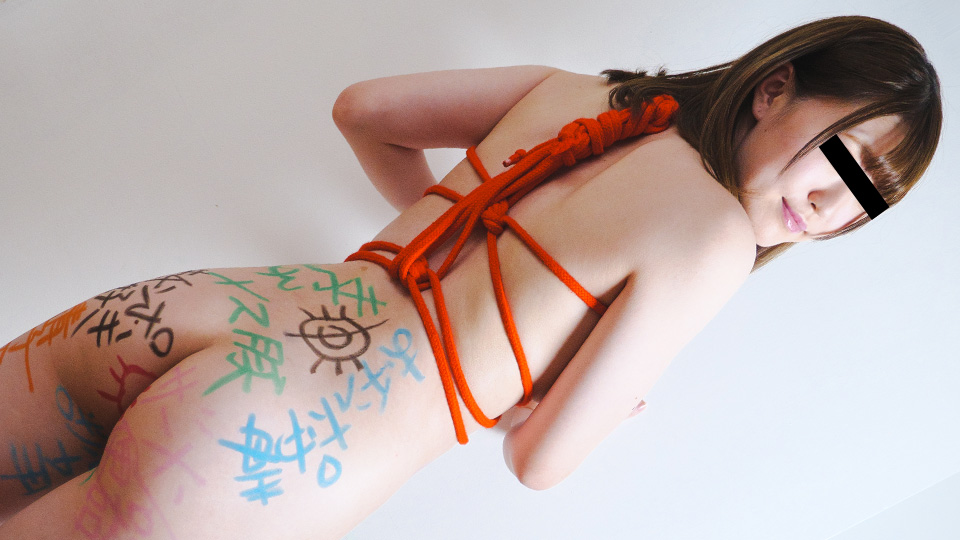 Peter The Redemption