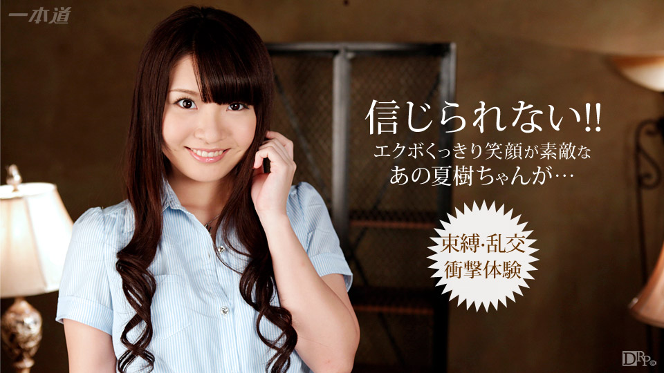 Peter The Redemption