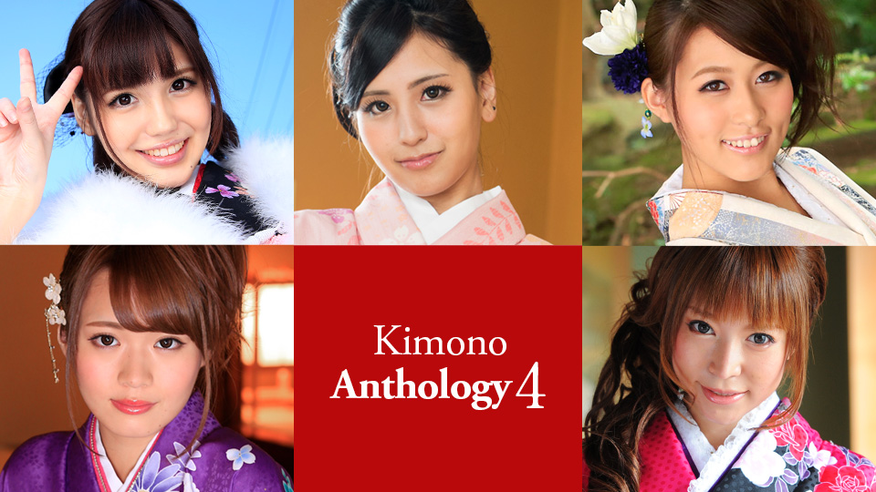 Caribbeancom 010925-001 Kimono Anthology 4 Yua Ariga, Honoka Suzuna, Aoi Mizuno, Eri Hosaka, Ren Misaki