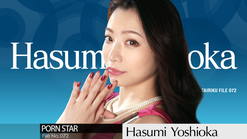 Caribbeancom 042619-903 The Continent Full Of Hot Girl: File.072 Hasumi Yoshioka