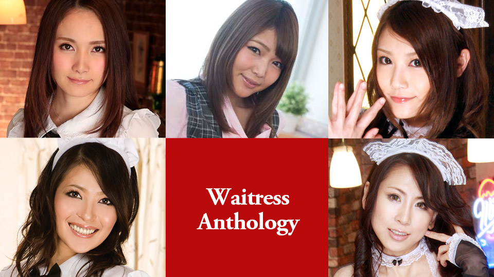 Caribbeancom 091323-001 Waitress Anthology Misuzu Tachibana, Shino Aoi, Aoi Yuki, Asuka Tsukamoto, Mai Mizusawa