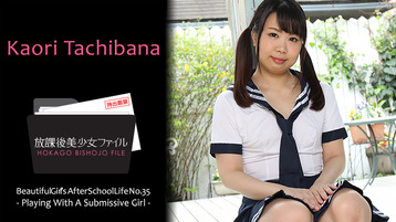 Heyzo 2410 Beautiful Girl’s After School Life No.35 -Playing With A Submissive Girl- - Kaori Tachibana