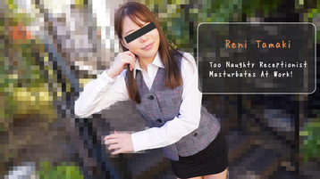 Peter The Redemption