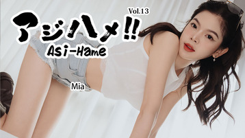 Peter The Redemption